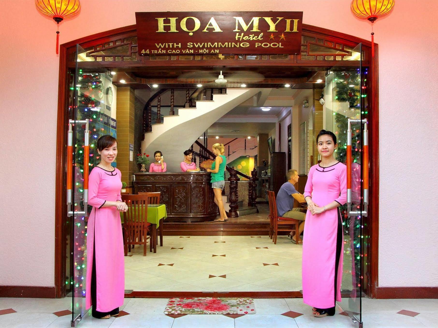 Hoa My II Hotel Hoi An Exterior foto